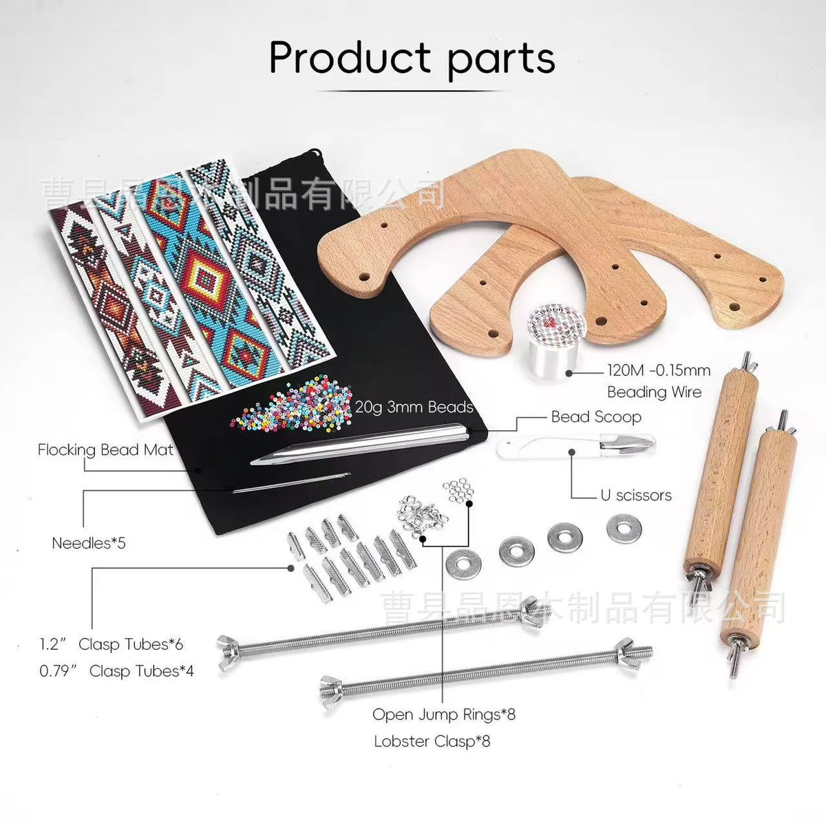 Wooden Bead Loom for DIY Bracelet Weaving, Creative Beading Frame & Jewelry Making Tool