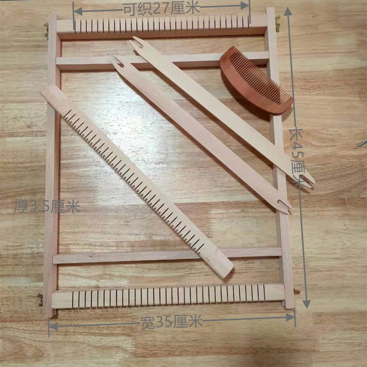 Solid Beechwood Tapestry Weaving Loom