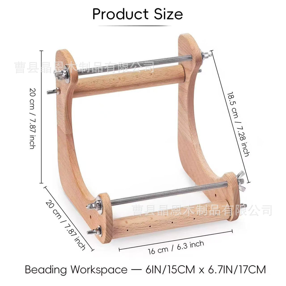 Wooden Bead Loom for DIY Bracelet Weaving, Creative Beading Frame & Jewelry Making Tool