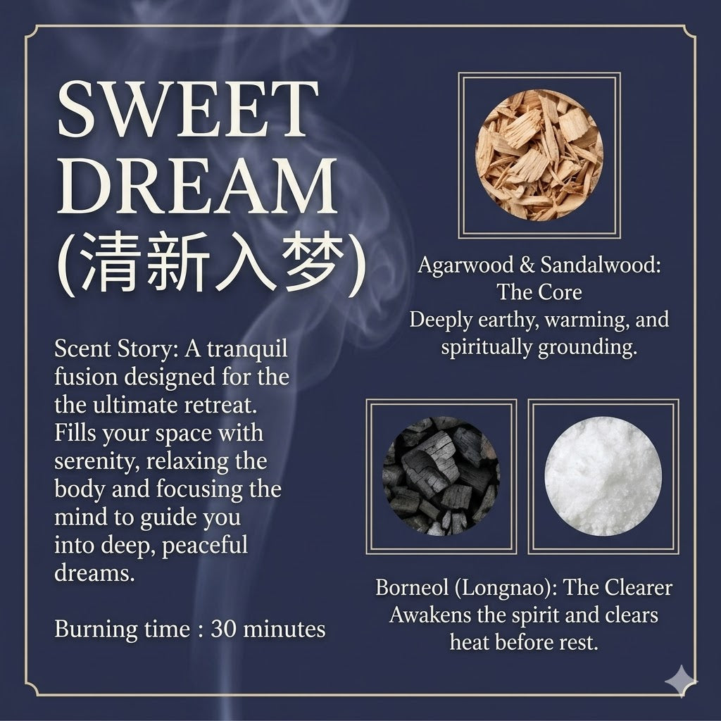 Sweet Dream Incense - Agarwood & Sandalwood for Evening Rituals